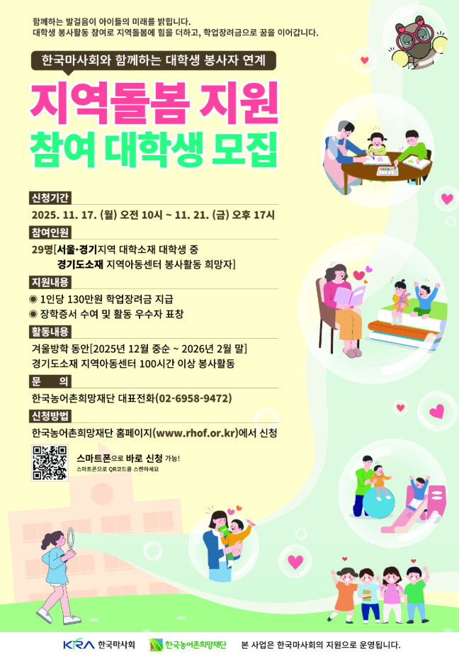 external_image external_image