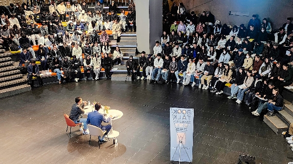 신한대, 외국인 유학생 대상 김영희 PD 초청 북토크 개최 대표이미지